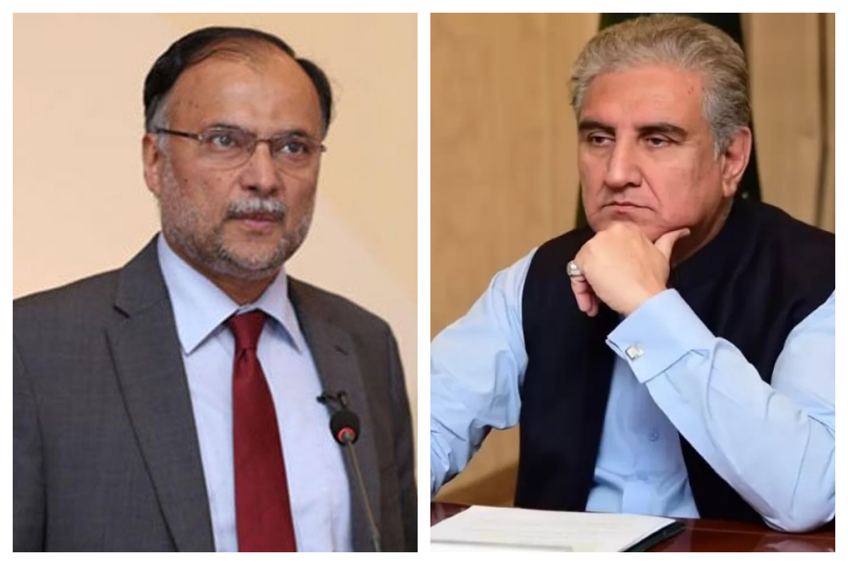 Ahsan Iqbal Mehmood Qureshi