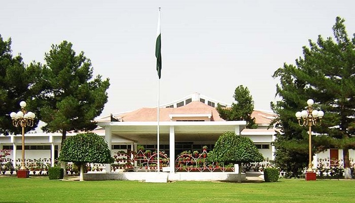 Balochitan Assembly