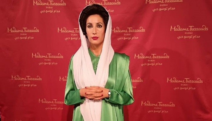 Benazir’s wax statue in Dubai