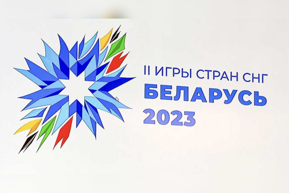 Pakistan to take part in CIS Games in Belarus
