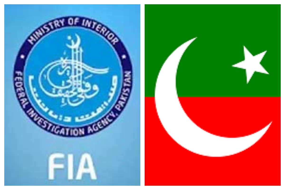 FIA PTI Chairman
