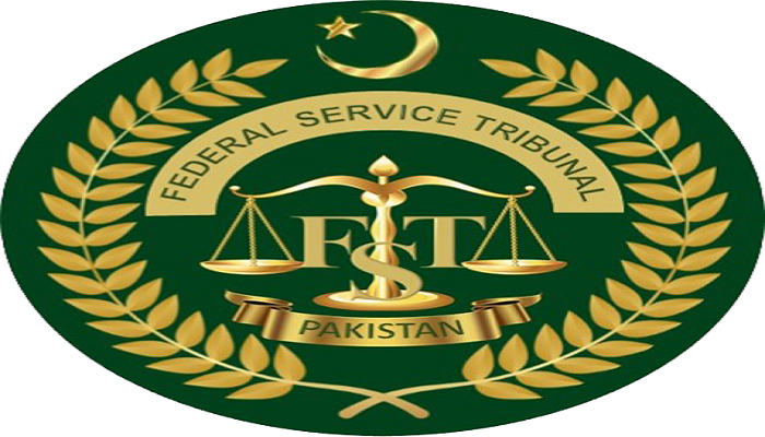 Justice (Retd) Roohul Amin