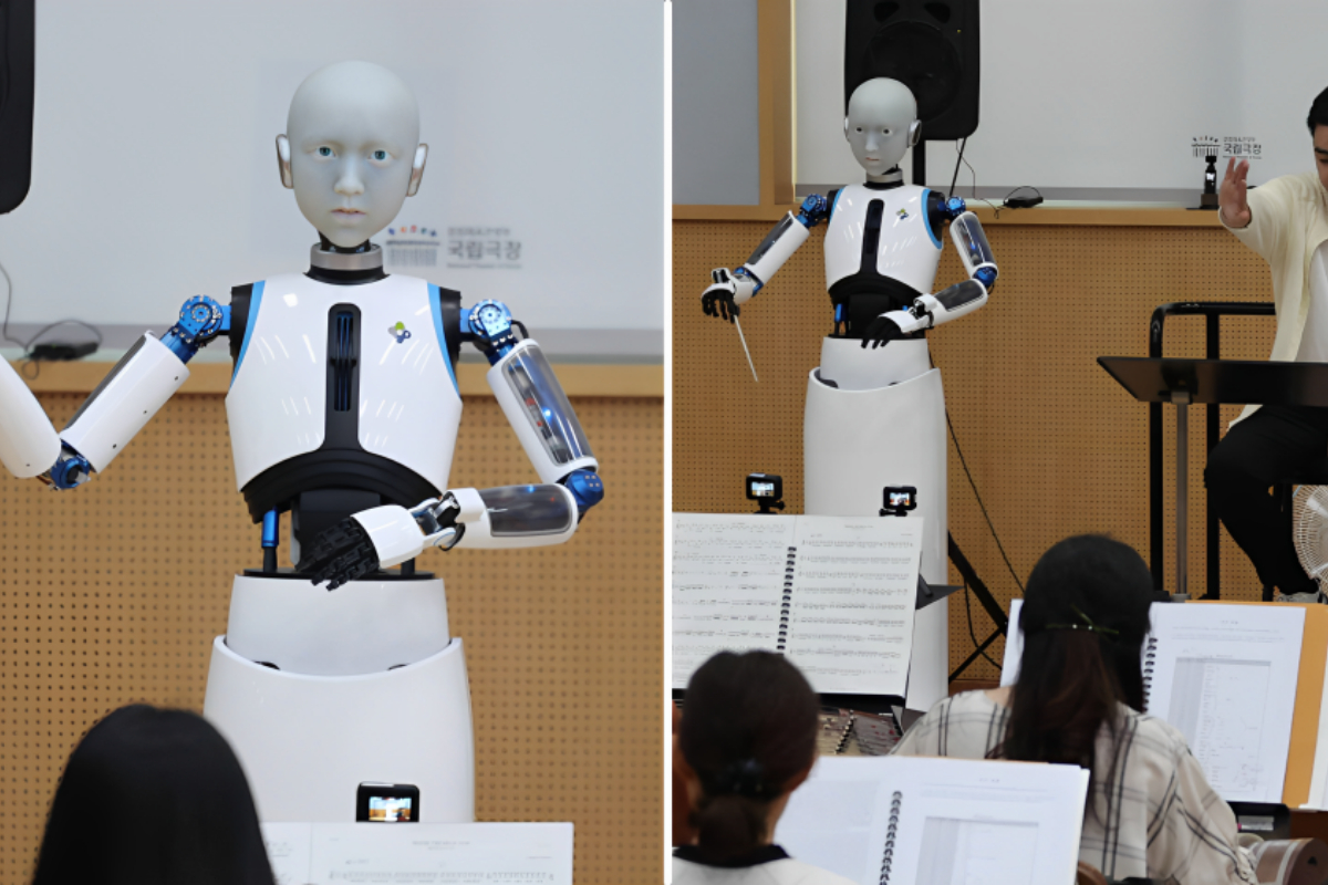 Robot
