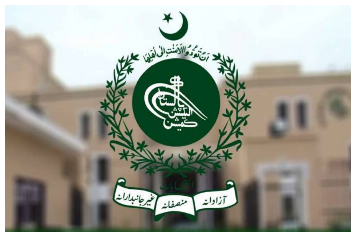 ECP has summoned a crucial meeting on July 10.
