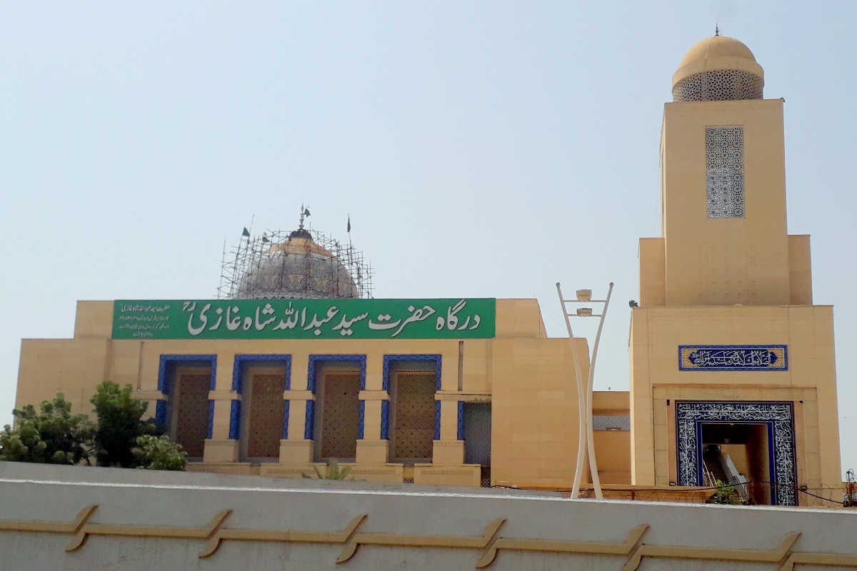 Abdullah Shah Ghazi