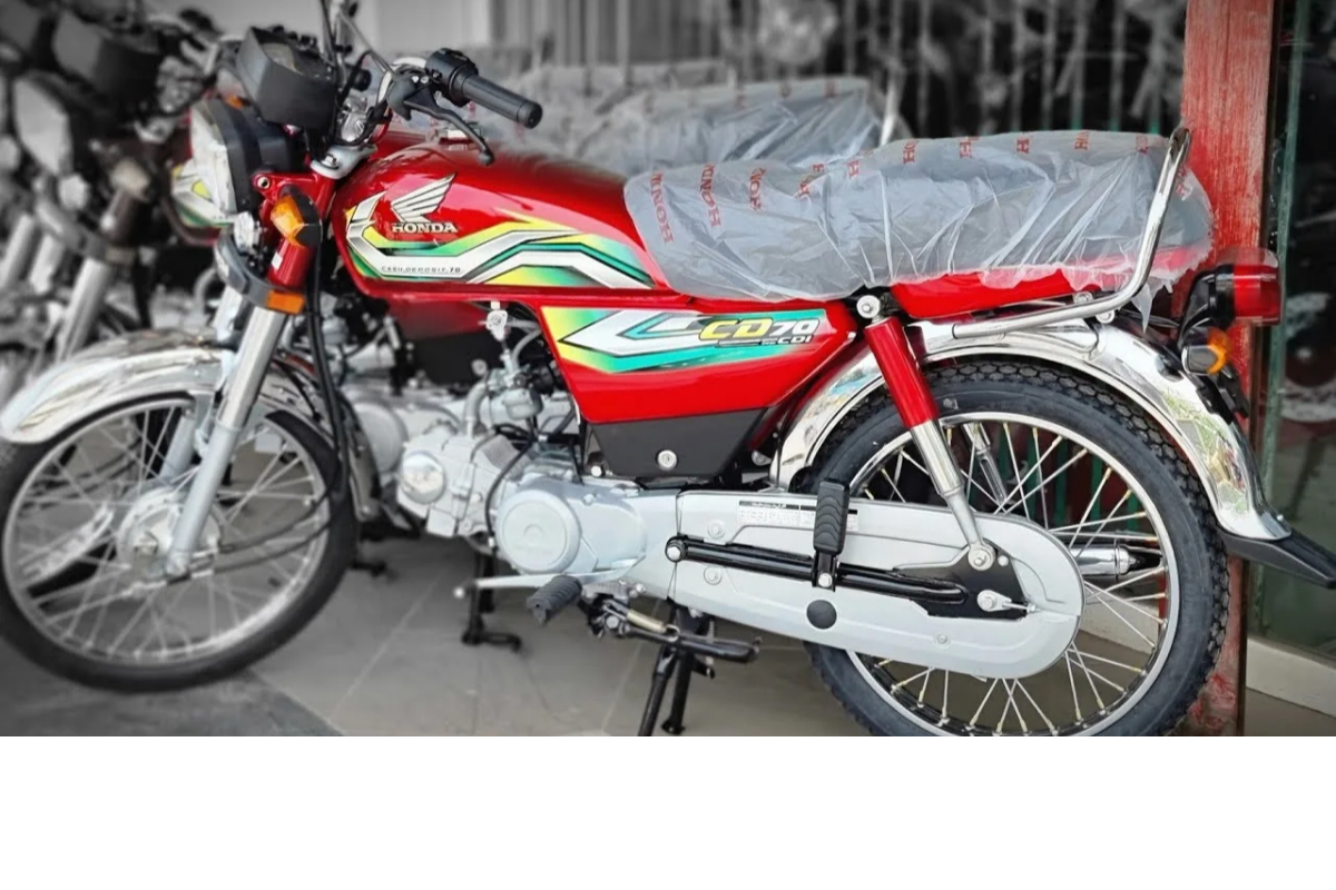Honda CD 70 Price in Pakistan