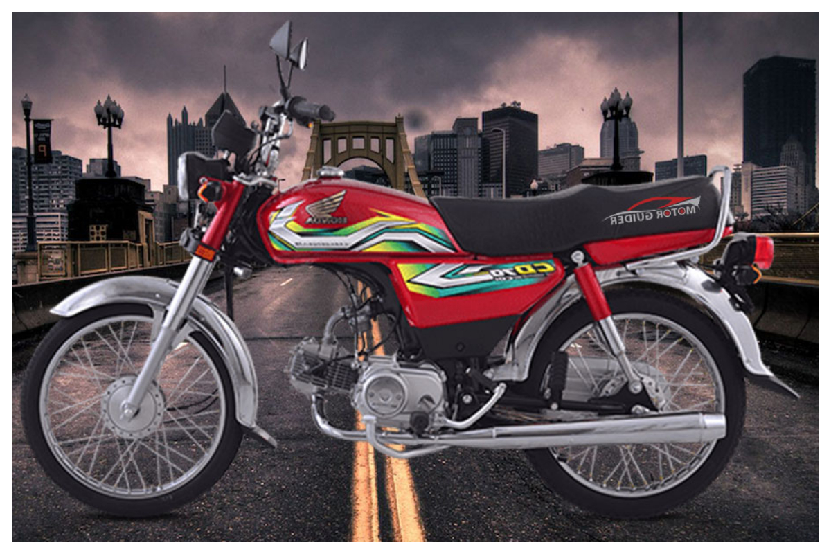 Honda CD 70 Price in Pakistan