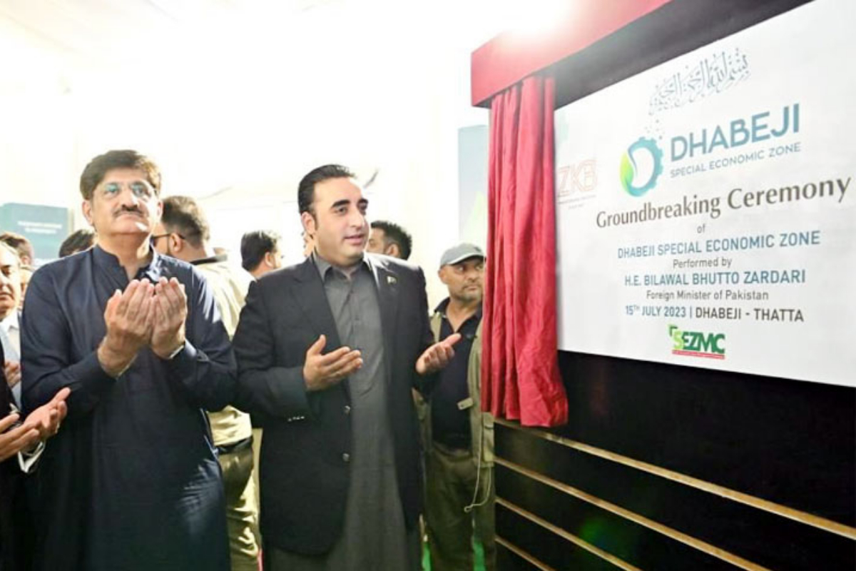 Bilawal