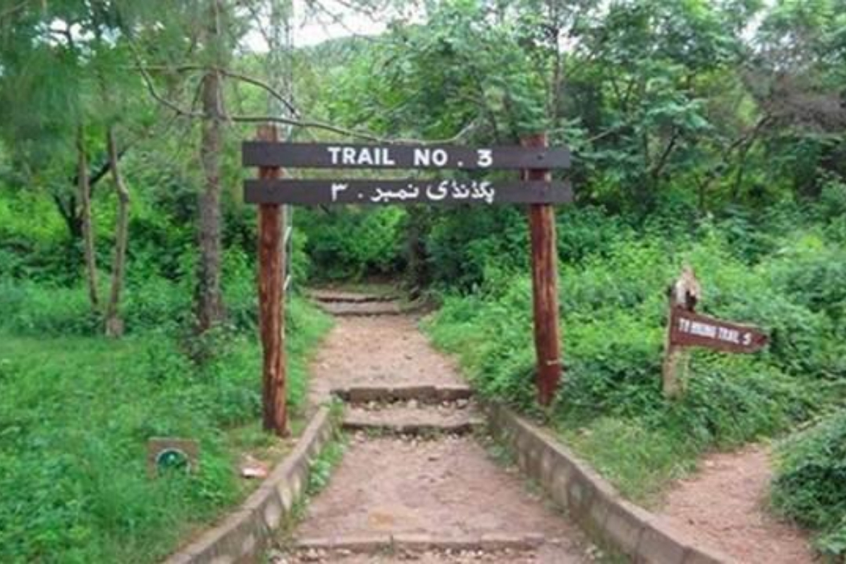 Margalla Hills