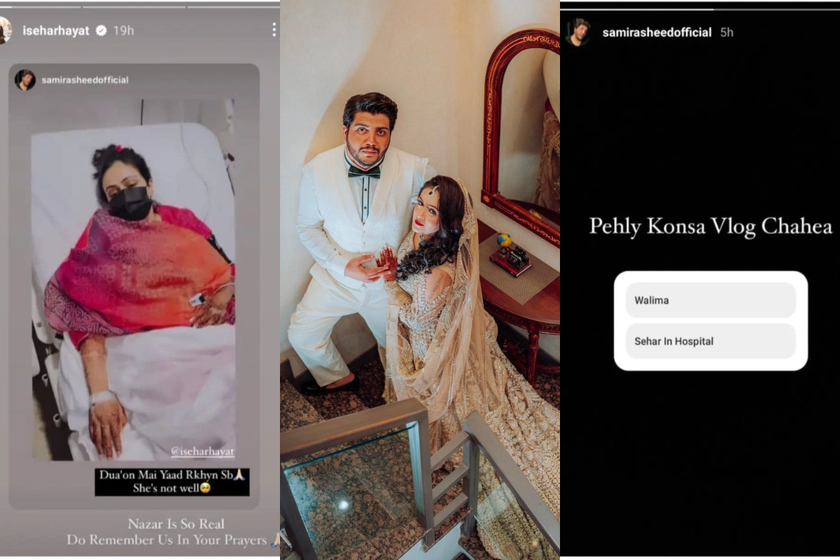 Sehar Hayat’s Husband face Criticism for asking sehar’s hospital vlog