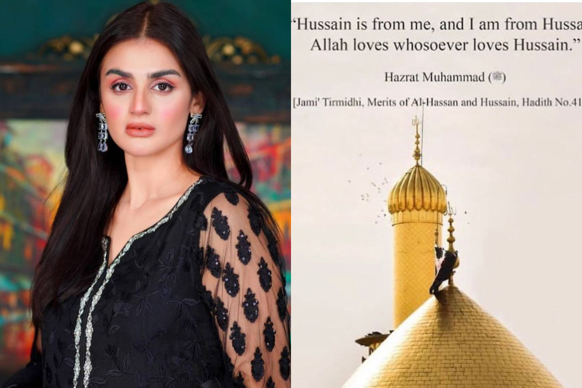 Hira Mani and Ushna Khan Share Inspirational Quote on account of Ashura