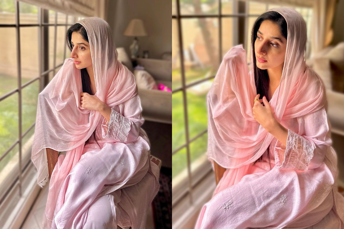 Mawra Hocane Spreads Friday Blessings with Jumma Mubarak Post