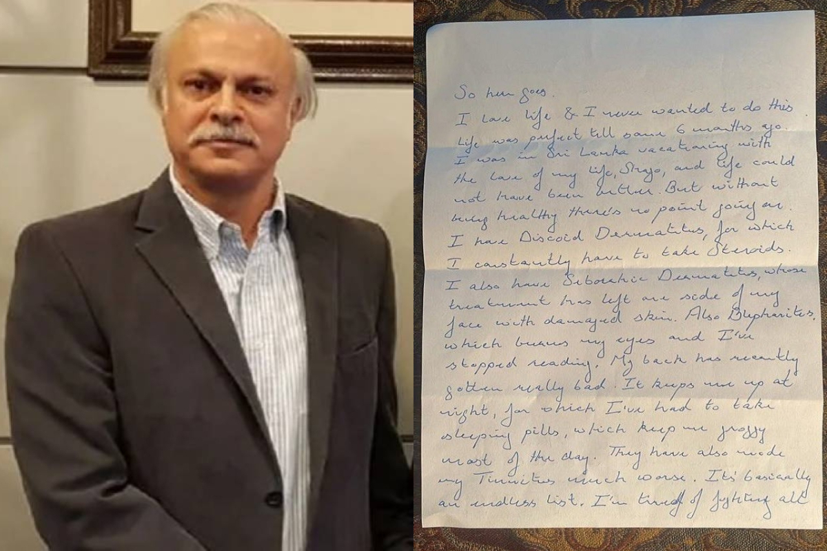 Alamgir Tareen Letter