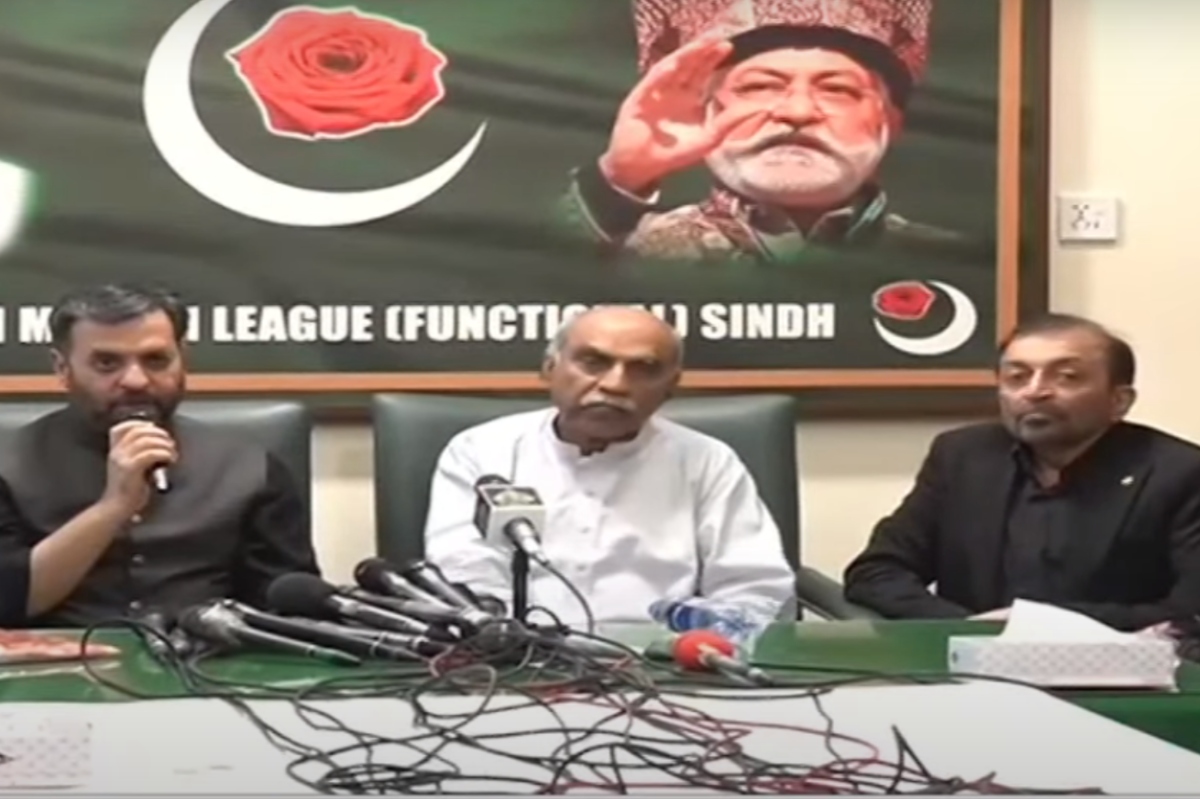 GDA announces MQM's support