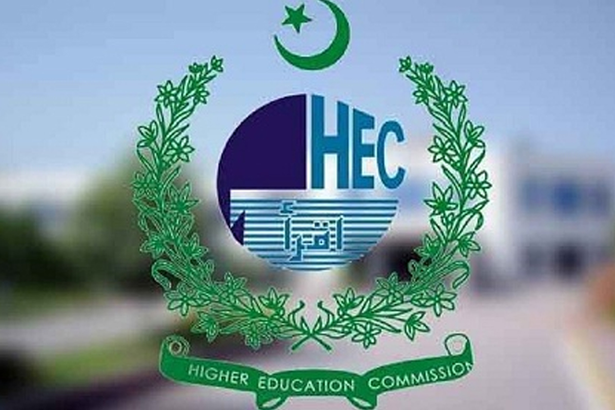 Graduate Education Policy
