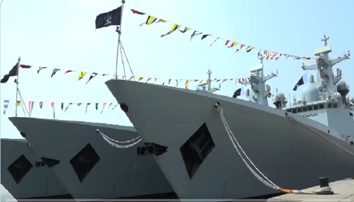 Pakistan Navy
