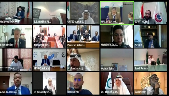 Virtual meeting of OIC foreign ministers