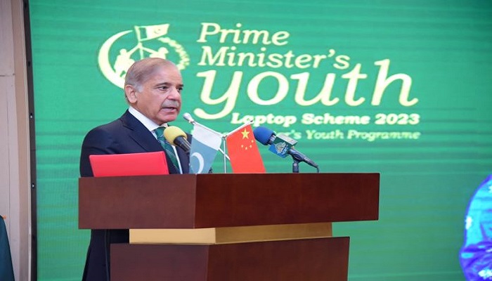 PM Shehbaz in Gwadar