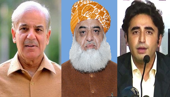 PM Shehbaz Bajaur incident