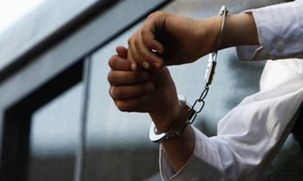 FIA cybercrime