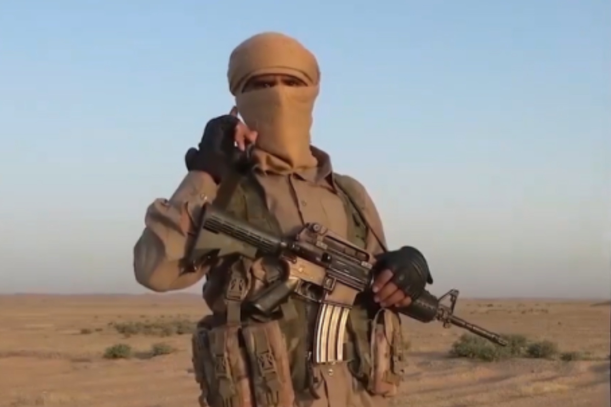 Daesh Bajaur attack