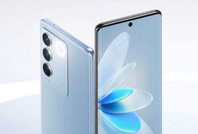 Vivo V29 Pro price in Pakistan