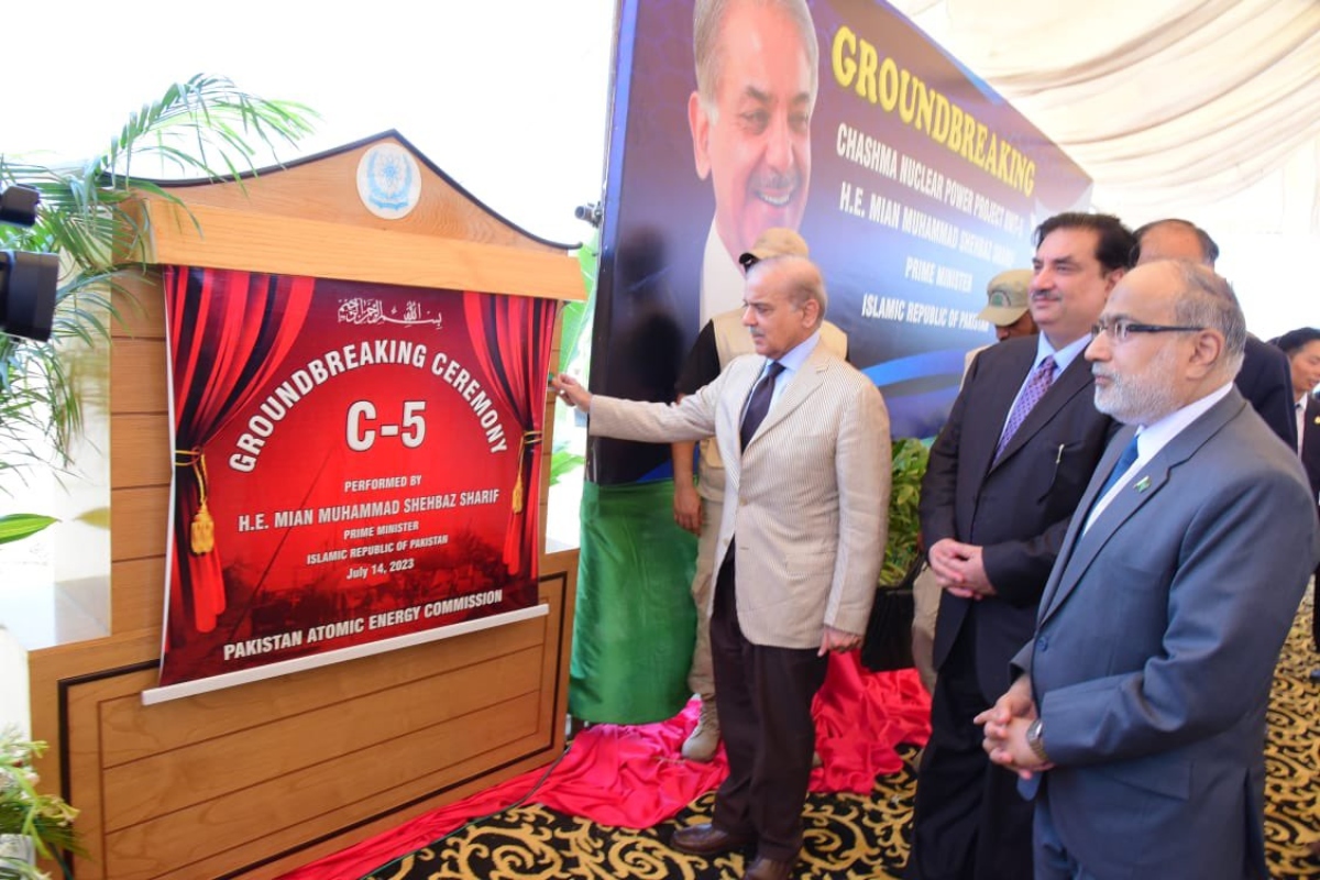 PM Shehbaz