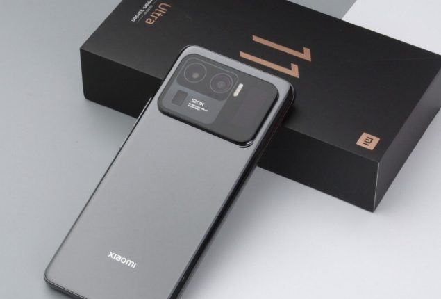 Xiaomi Mi 11 Ultra price in Pakistan & specifications