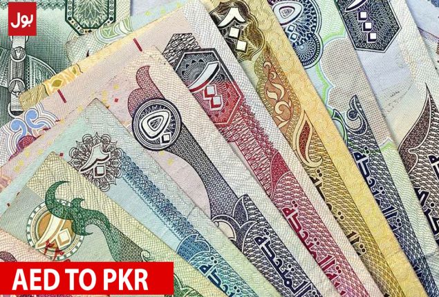 AED TO PKR and other currency rates in Pakistan – 06 Nov 2023