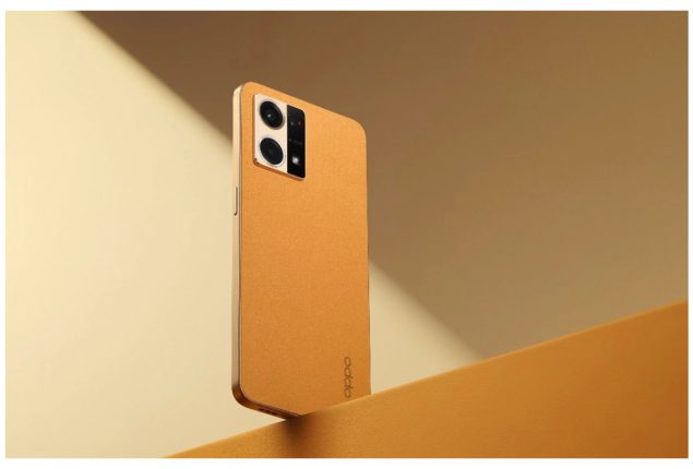 Oppo F21 Pro price in Pakistan - August 2023