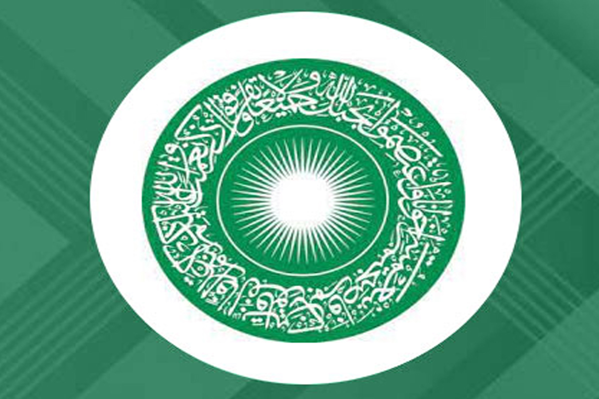 Agha Khan board result 2023