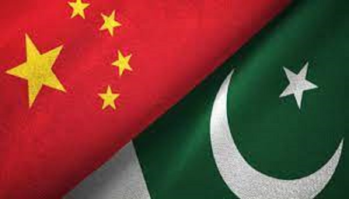 Pakistan-China joint lab