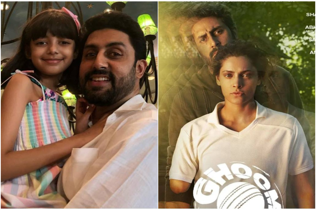 Abhishek Bachchan
