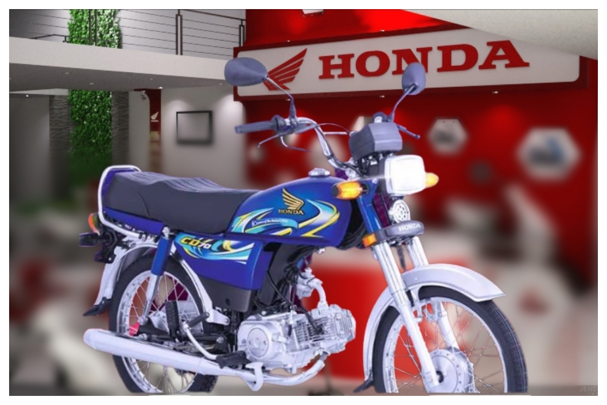 Honda CD 70 2024 price in Pakistan and key features