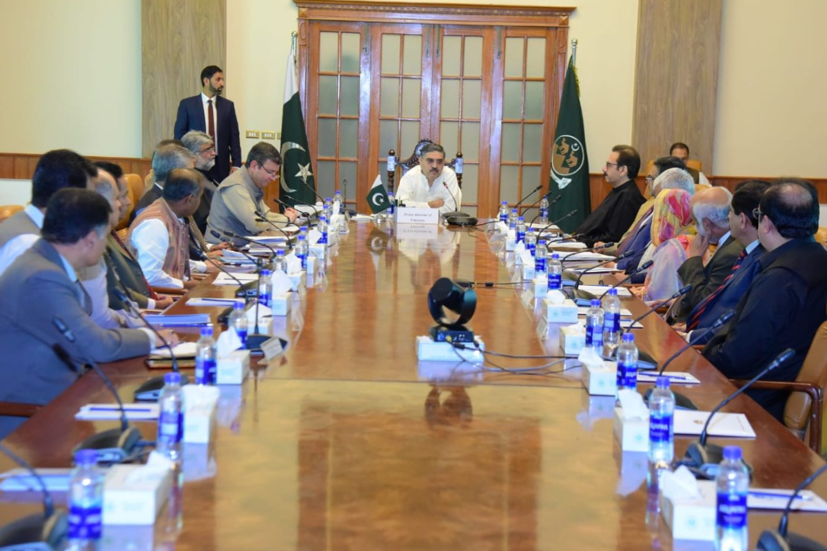 PM Kakar