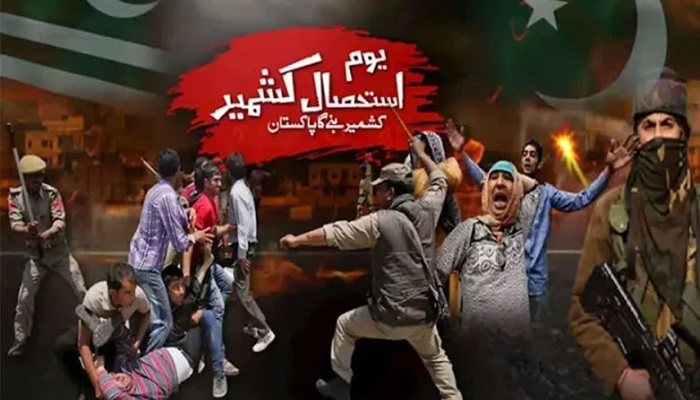 Kashmiris Youm-e-Istehsal