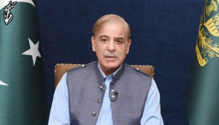 PM Shahbaz census