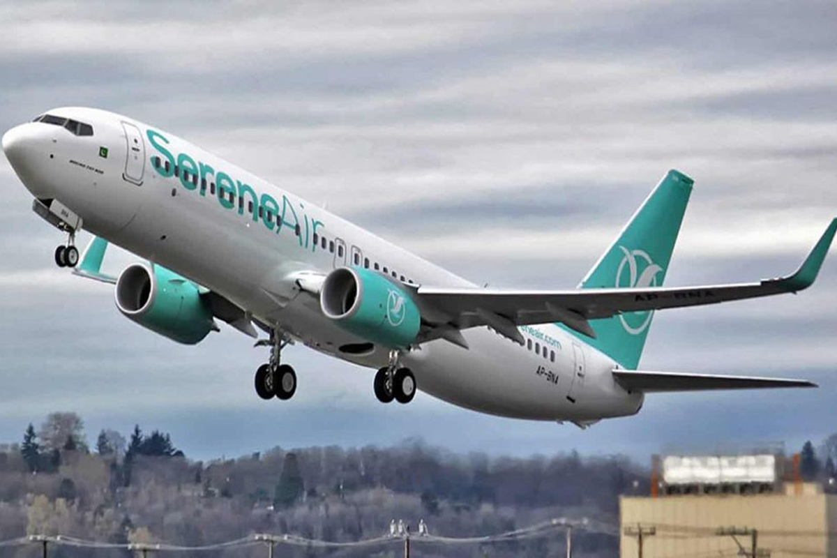 SereneAir