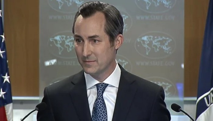 US condemns Bajaur attack