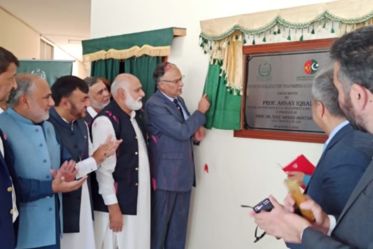 Ahsan Iqbal inaugurates three Centres to produce world-class researchers at QAU