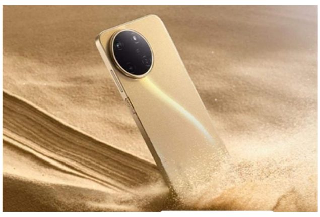 Realme 11 5G price in Pakistan & specifications
