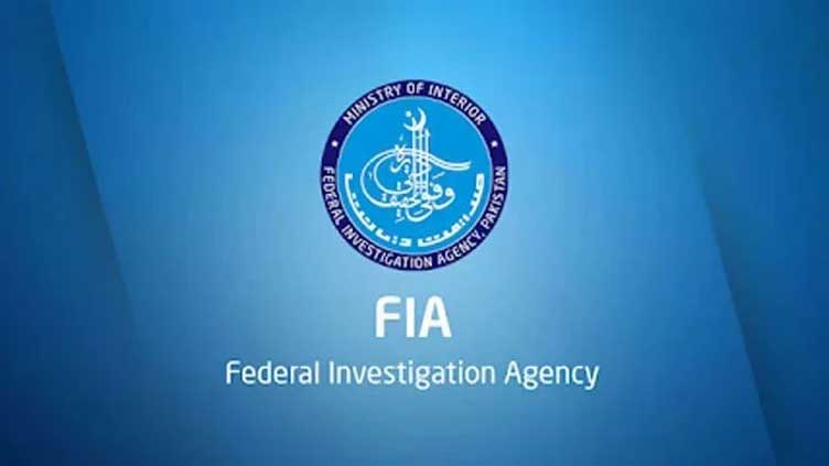 FIA arrests Afghani, five others involved inHawala Hundi in KP