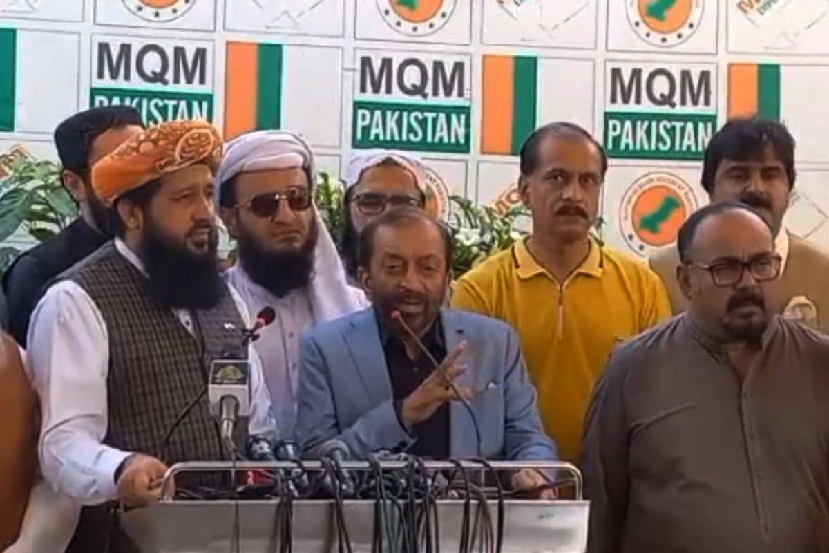 MQM