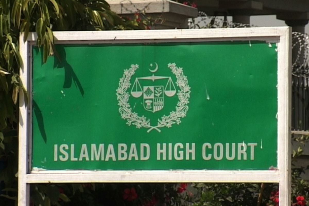 IHC inquires which institute has ability to record phone calls
