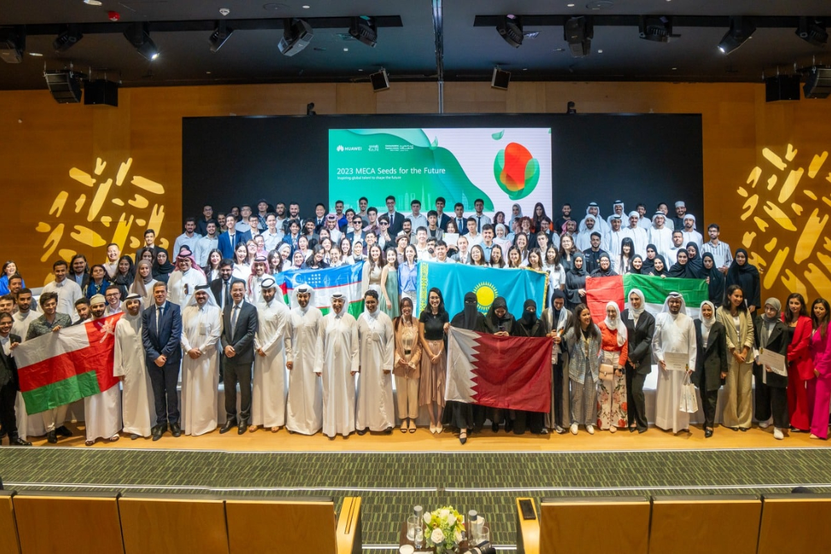 "MoEHE, Huawei team up to equip Qatari youth with 21st century skills "