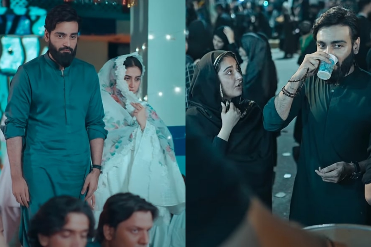 Hiba Bukhari