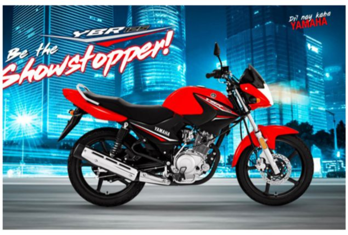 Yamaha YBR 125 latest Price in Pakistan - September 2023