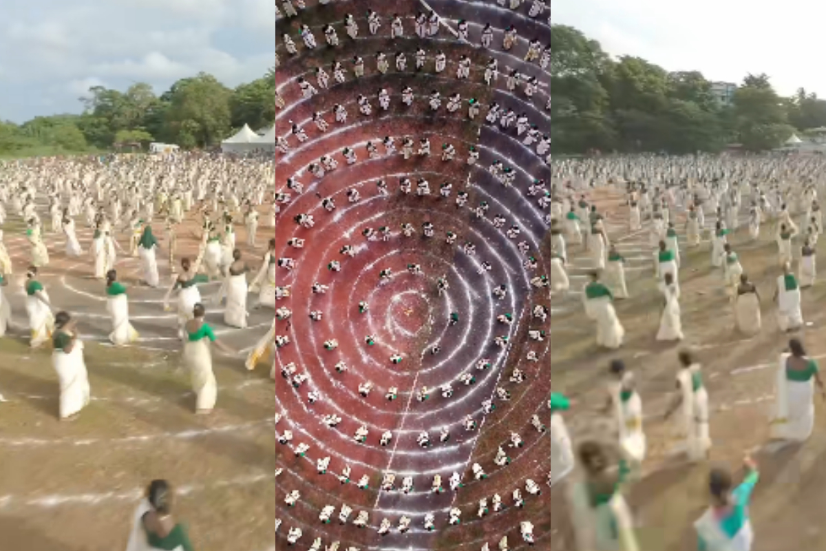World Record