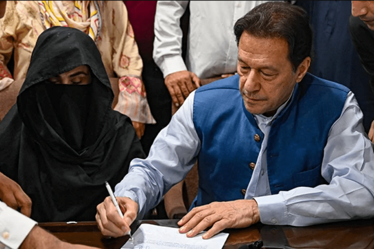 nikah