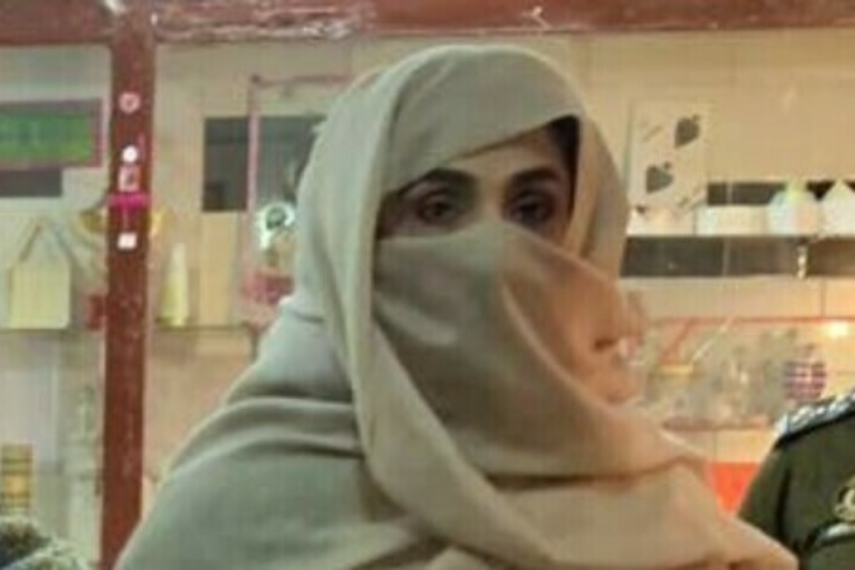 Bushra Bibi